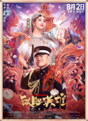 日本一区二区高清
